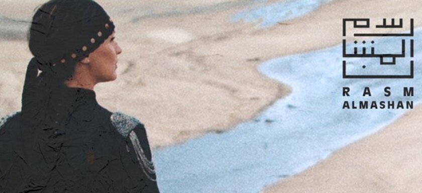 Rozhovor s polsko-jemenskou zpěvačkou Rasm Almashan