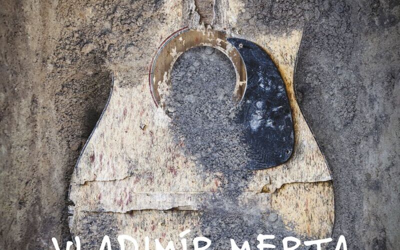 Vladimír Merta – Vykopávky z Korintu