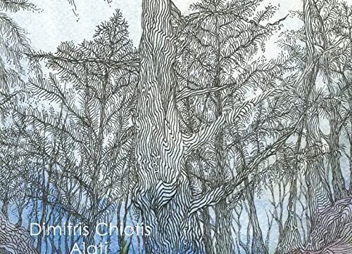 Rozhovor s řeckým hudebníkem Dimitrisem Chiotisem