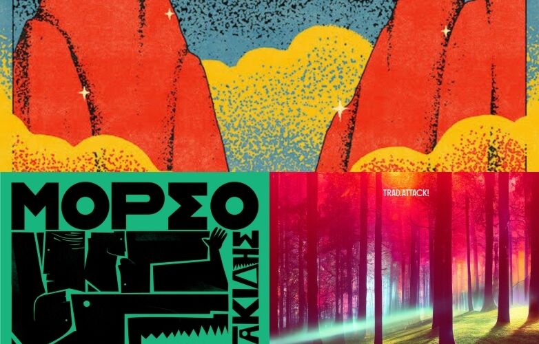 World Music Charts Europe – květen 2023